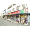 販売店