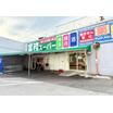 販売店