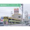 ショッピング施設