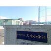 小学校