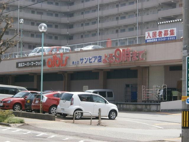 セジュール８８ １０２ 3dk 金沢市の貸アパートの物件情報 賃貸 アパート マンション 一戸建て 金沢市の不動産売買ならオフィスクレアテまで c3c8d50ce2e8742b