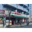 販売店