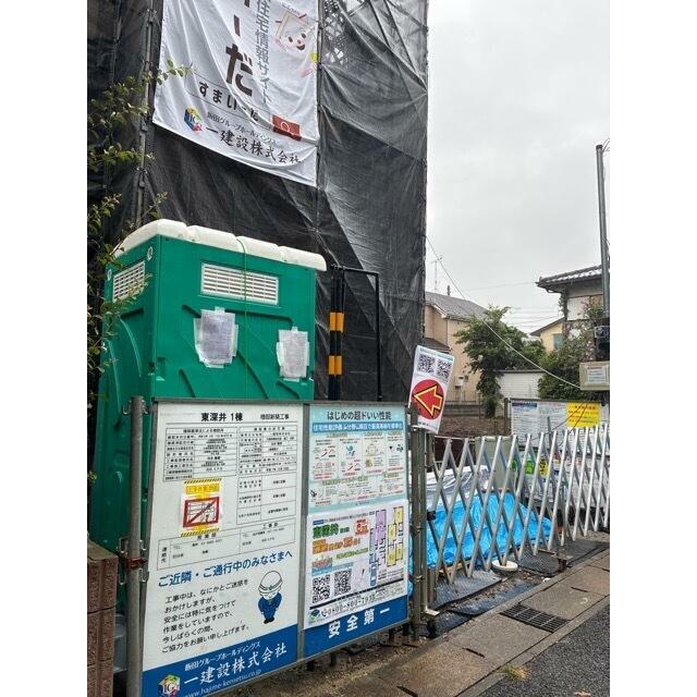 （1号棟）