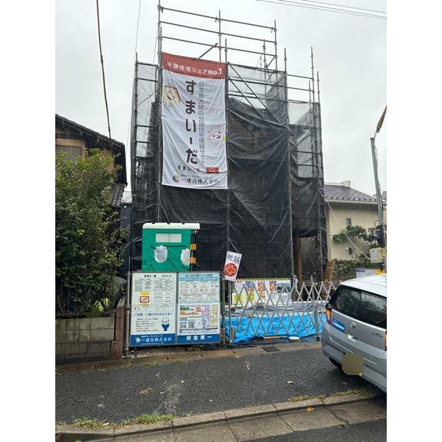 未来を鮮やかに彩る住まい（1号棟）