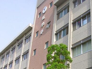 徳島大学　蔵本キャンパス