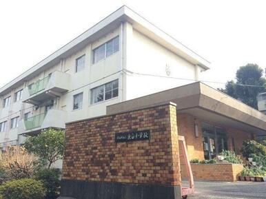 北九州市立泉台小学校