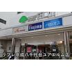 販売店