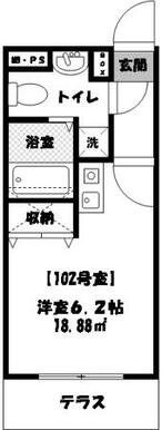 ６．２帖のお部屋です