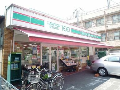 ローソンストア１００志木本町店