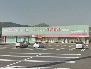 ドラッグ　コスモス　上曽根店
