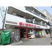 販売店
