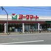 ショッピング施設