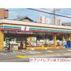 コンビニ