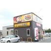 飲食店