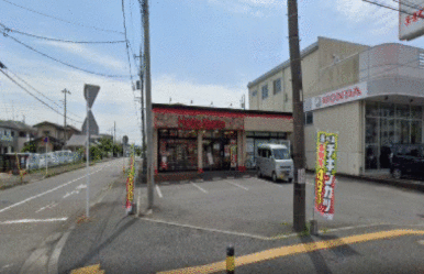 ほっともっと湘南台店