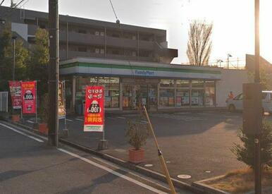 ファミリーマート青葉嶮山店