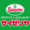 飲食店