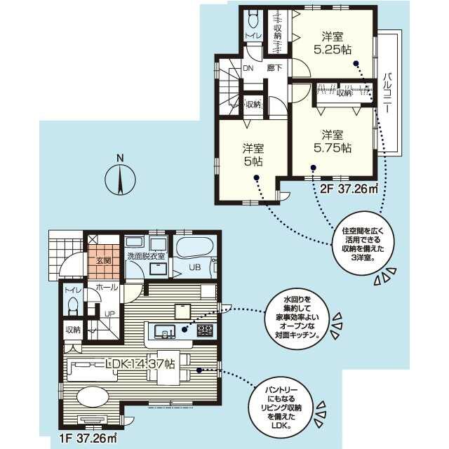 detached 北山町２丁目