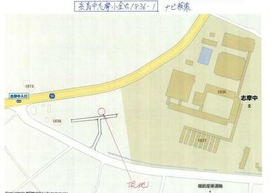 糸島市志摩小金丸１８３６－１でナビ検索