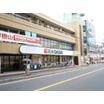 販売店