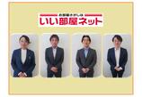 情報提供会社