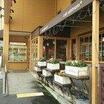 飲食店