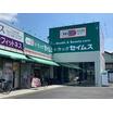 販売店