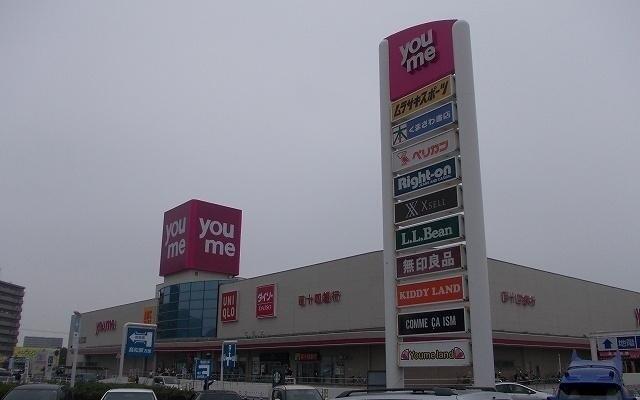 クレッセントａ １０３ 1ldk 高松市の貸アパートの物件情報 賃貸 アパート マンション 一戸建て 高松 市の賃貸 売買なら株式会社エムクレア 6351e5c3c8d50c3b0586f2