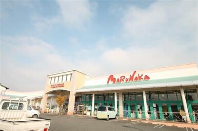 マルナカ　水田店