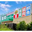 ショッピング施設