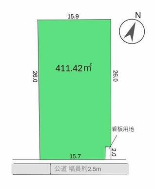 約114坪の敷地です