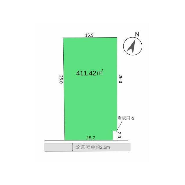 約114坪の敷地です
