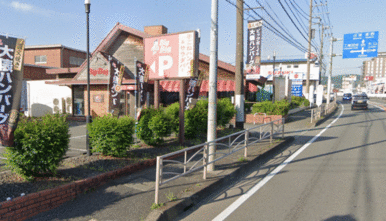 ビッグボーイ伊勢原店