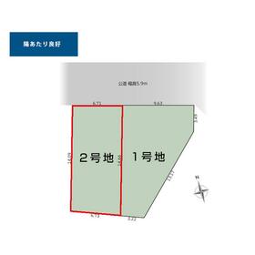 地形図等