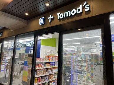 トモズエトモ祐天寺店