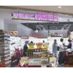 ショッピング施設