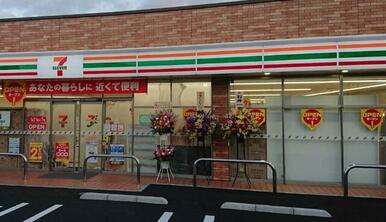 セブンイレブン江戸川上篠崎3丁目店