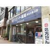 販売店