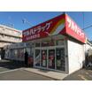 ショッピング施設