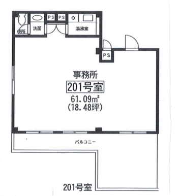 ２０１号室の募集です　※現状優先