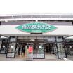 ショッピング施設