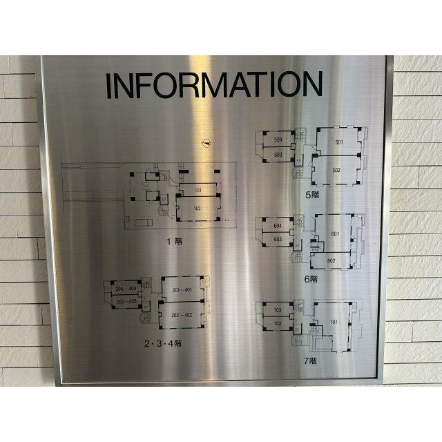 マンション全体