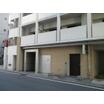 共有部分