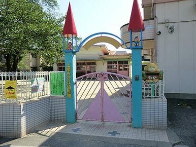 上尾みずほ幼稚園