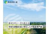 情報提供会社