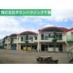 幼稚園、保育園