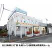 幼稚園、保育園