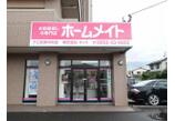 情報提供会社