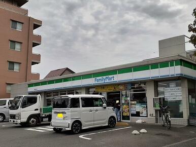 ファミリーマート稲城矢野口店