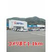 ショッピング施設